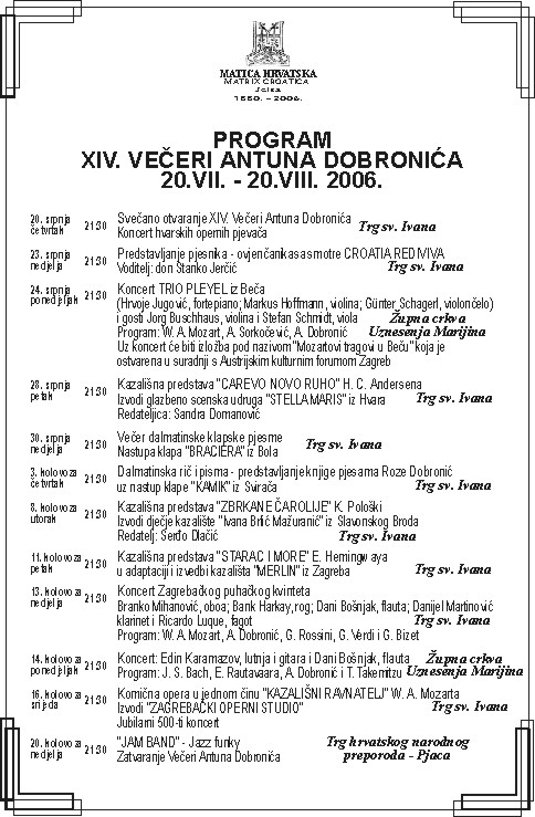 Veceri_A.D_gl._program_2006