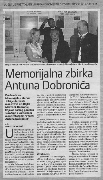 memorijalna zbirka